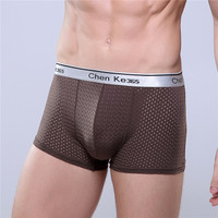 uploads/erp/collection/images/Underwear men/lqlxzd/XU0103552/img_b/img_b_XU0103552_2_16ODRYU8F2OTxuavkw2Z3YMtp4JI9SER